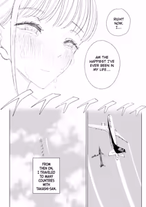 Page 119 of Ecchi na Fuushuu ga Aru Kaso Shuuraku no Ohanashi Soushuuhen  | The Story of a Small Village With a Sexy Custom Compilation - preview thumbnail