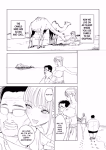 Page 120 of Ecchi na Fuushuu ga Aru Kaso Shuuraku no Ohanashi Soushuuhen  | The Story of a Small Village With a Sexy Custom Compilation - preview thumbnail