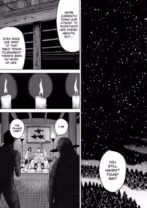 Page 84 of Ecchi na Fuushuu ga Aru Kaso Shuuraku no Ohanashi Soushuuhen  | The Story of a Small Village With a Sexy Custom Compilation - preview thumbnail