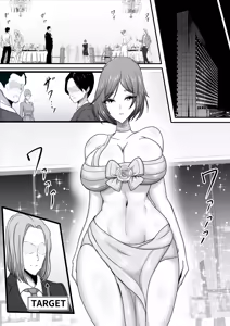 Page 11 of Butai Zenmetsu ~Toaru Eiei Spy-tachi no Kanzen Mesuochi Haibokuroku~ - preview thumbnail
