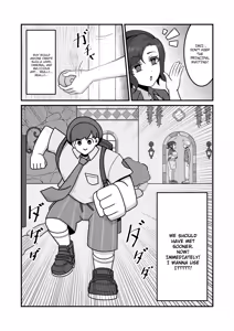 Page 3 of Sex after Versus - Katy ① - preview thumbnail