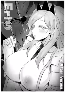 Sex after Versus - Eri ⑤ — hentai manga cover on Fhentai