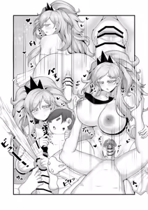 Page 9 of Sex after Versus - Eri ⑤ - preview thumbnail