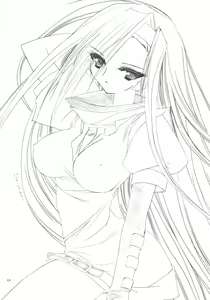 Page 14 of Tonkatsu Agesugi Jiken - preview thumbnail