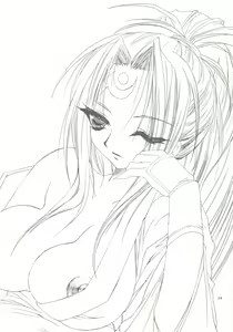 Page 23 of Tonkatsu Agesugi Jiken - preview thumbnail