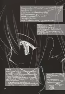 Page 24 of Tonkatsu Agesugi Jiken - preview thumbnail