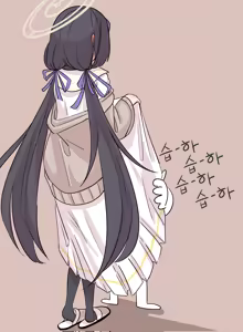 Page 35 of 開白水 - preview thumbnail