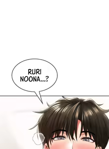 Page 100 of not safe for work - preview thumbnail