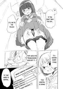 Page 24 of Hiiragi Yukine's invisible bonds - preview thumbnail