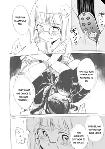 Page 25 of Hiiragi Yukine's invisible bonds - preview thumbnail