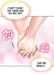 Page 109 of not safe for work - preview thumbnail