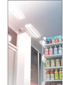 Page 134 of not safe for work - preview thumbnail