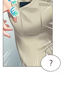 Page 143 of not safe for work - preview thumbnail