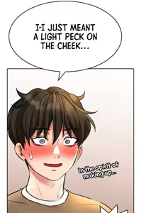 Page 205 of not safe for work - preview thumbnail