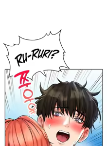 Page 244 of not safe for work - preview thumbnail