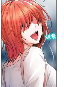 Page 246 of not safe for work - preview thumbnail