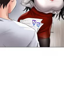 Page 255 of not safe for work - preview thumbnail