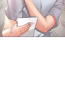 Page 258 of not safe for work - preview thumbnail
