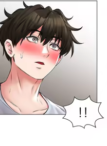 Page 266 of not safe for work - preview thumbnail