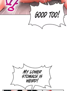 Page 67 of not safe for work - preview thumbnail