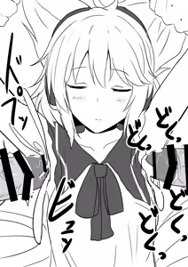 Page 45 of Hakuginmokusei Soushuuhen vol. 2 ~Fechi Tsumeawase~ - preview thumbnail