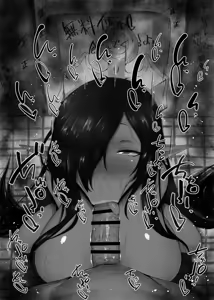 Page 386 of BlowJob Collection Part 1 - preview thumbnail