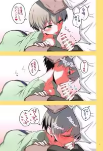 Page 86 of BlowJob Collection Part 1 - preview thumbnail