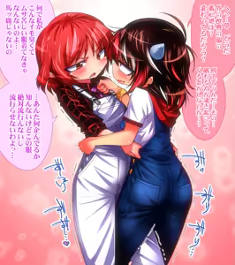 Page 151 of 清水ペム - pixiv（28499212) - preview thumbnail