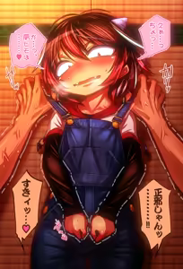 Page 173 of 清水ペム - pixiv（28499212) - preview thumbnail