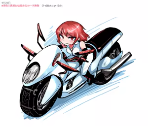 Page 305 of 清水ペム - pixiv（28499212) - preview thumbnail