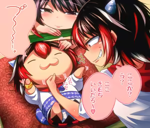 Page 376 of 清水ペム - pixiv（28499212) - preview thumbnail
