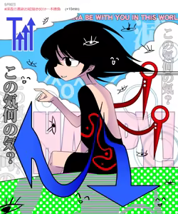 Page 402 of 清水ペム - pixiv（28499212) - preview thumbnail