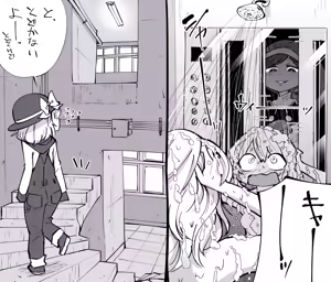 Page 550 of 清水ペム - pixiv（28499212) - preview thumbnail