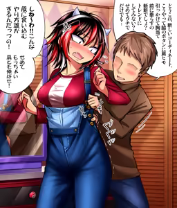 Page 562 of 清水ペム - pixiv（28499212) - preview thumbnail