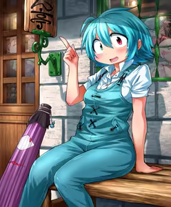Page 619 of 清水ペム - pixiv（28499212) - preview thumbnail