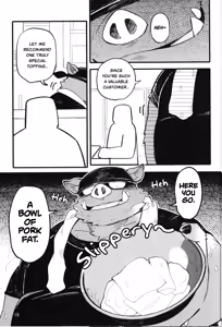 Page 19 of Yamaoka-san's Ramen - preview thumbnail