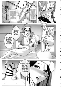Page 11 of Seijo no Koushin - Sister's rebellious spirit - preview thumbnail