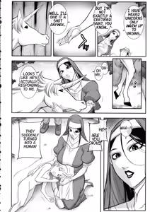 Page 6 of Seijo no Koushin - Sister's rebellious spirit - preview thumbnail