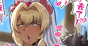 Page 452 of FULL GALLERY FANBOX - preview thumbnail
