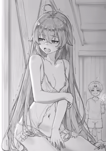 Page 185 of ARTISt fkscrashing - preview thumbnail