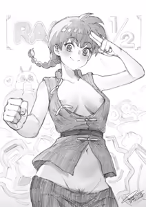 Page 209 of ARTISt fkscrashing - preview thumbnail