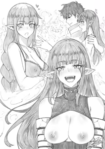 Page 230 of ARTISt fkscrashing - preview thumbnail