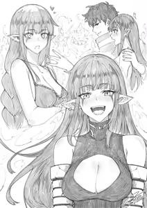 Page 231 of ARTISt fkscrashing - preview thumbnail
