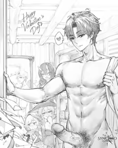 Page 300 of ARTISt fkscrashing - preview thumbnail