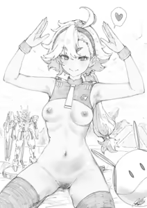 Page 39 of ARTISt fkscrashing - preview thumbnail