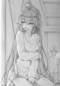Page 49 of ARTISt fkscrashing - preview thumbnail