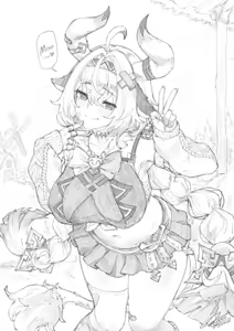 Page 82 of ARTISt fkscrashing - preview thumbnail