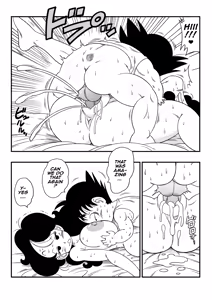 Page 16 of 2 X 1 Lunch (uncensored) - preview thumbnail
