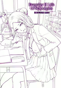 Page 186 of Onnanoko no Gakkou Sex - Everyday H Life Of Schoolgirls (decensored) - preview thumbnail