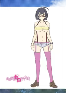 Page 235 of A female friend with zero morals - preview thumbnail